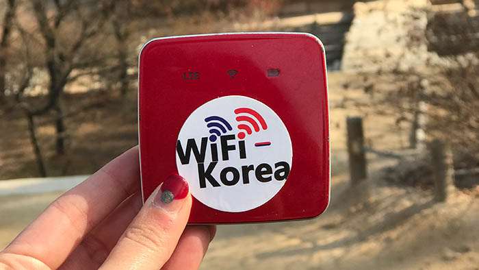 Razones-para-visitar-Corea-del-Sur-wifi
