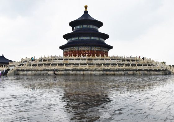 que-ver-pekin-street