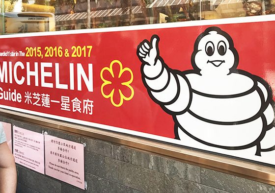 Donde-comer-hong-kong-1-estrella